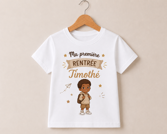 Tee shirt rentrée scolaire | Ti Kaf