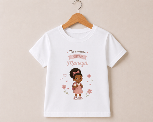Tee shirt rentrée scolaire | Ti Kafrine
