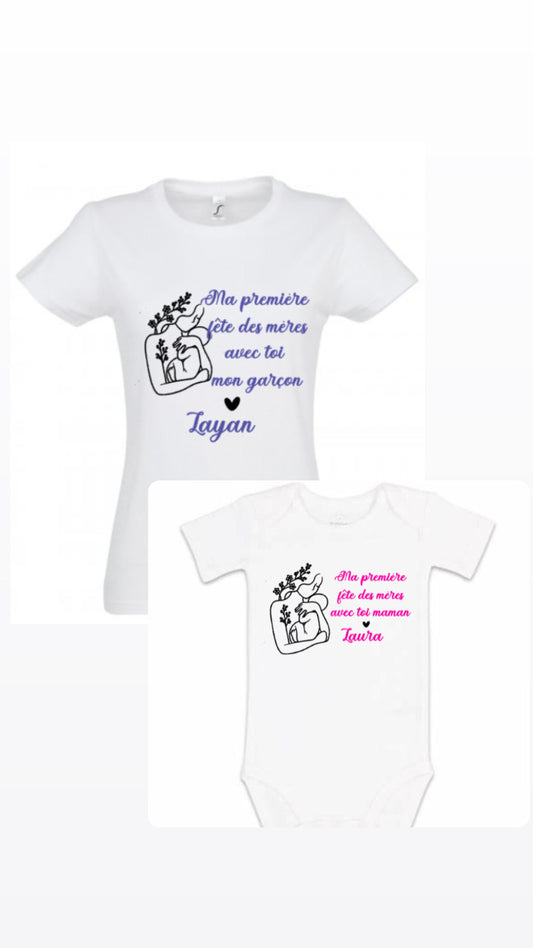 Duo Maman&Enfant | Première fête