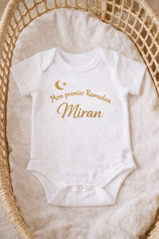 Body  | Premier Ramadan