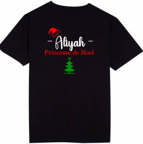 Tee Shirt Noël | Enfant | Sapin 🌲 (2)