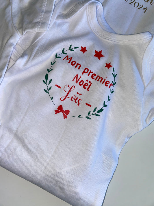 Body Noël | Feuillage