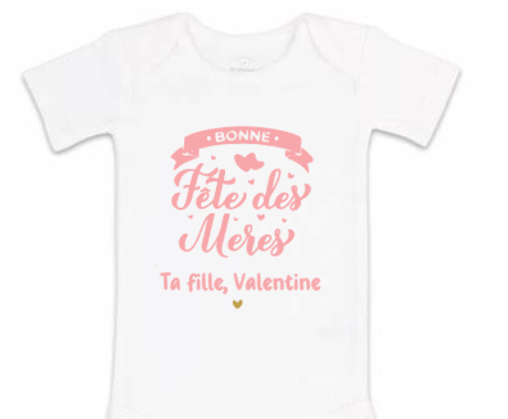 Body ou T Shirt | Bonne fête des mères
