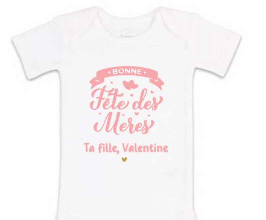 Body ou T Shirt | Bonne fête des mères