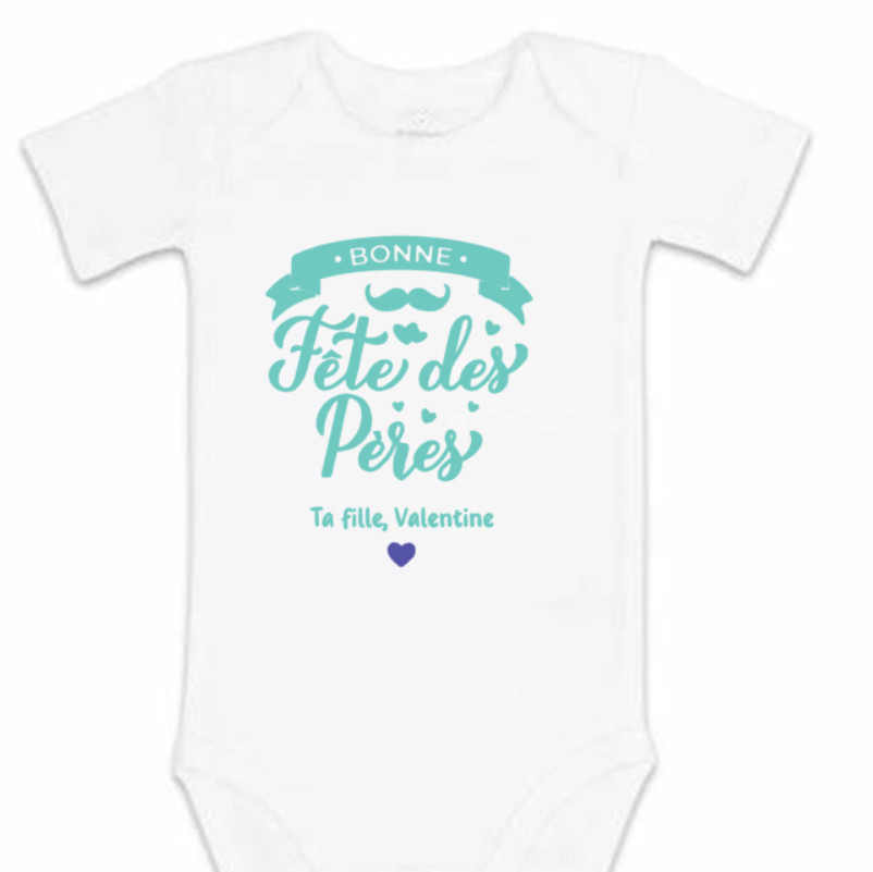 Body ou T Shirt | Bonne fête des pères
