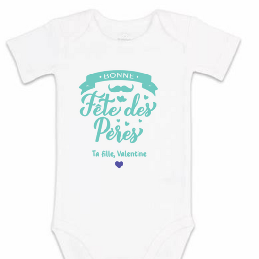 Body ou T Shirt | Bonne fête des pères