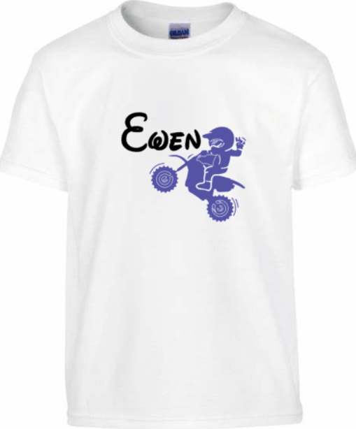 Tee-Shirt Enfant (5)