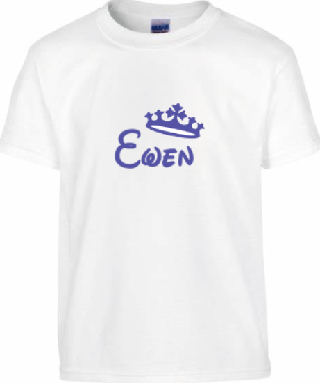 Tee-Shirt Enfant (5)